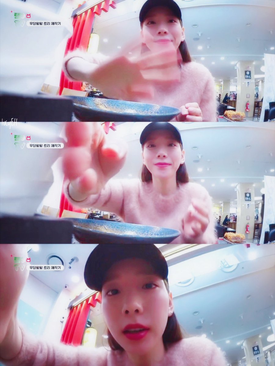 김탱구 보고싶은 내 마음 여기다 턴다 | 인스티즈