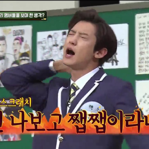 쨉쨉이를 보고싶으신 분은 들어오세요 | 인스티즈