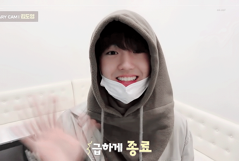 [OnAir] 트레저 도영이 너무 귀여워 | 인스티즈