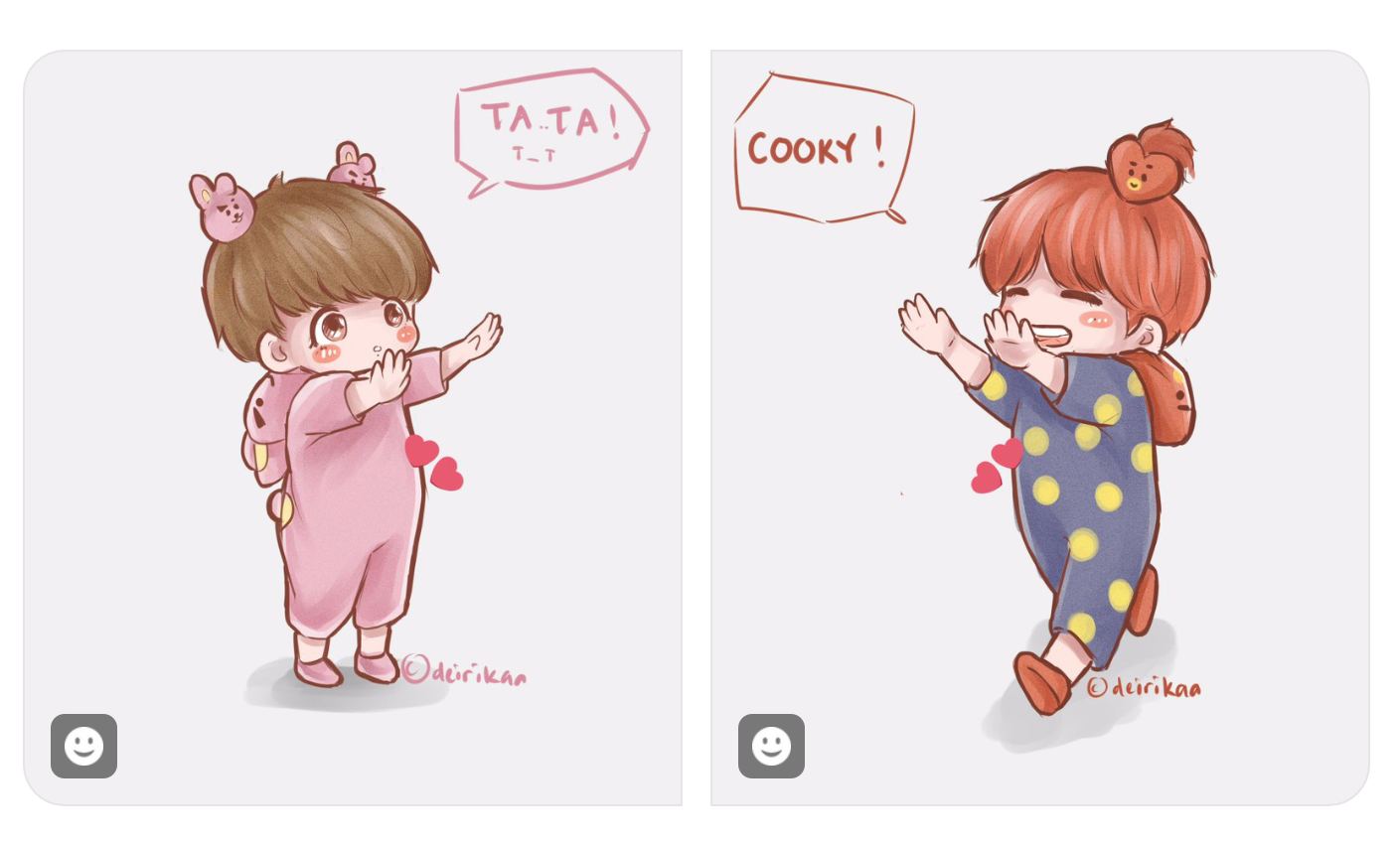 않이.. 내가 어디서 이걸 주웠는데말야?? | 인스티즈