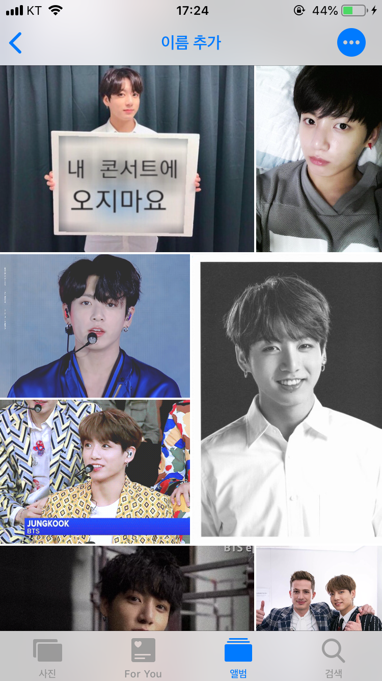 아니 아이폰 무슨 잘생긴 사람만 제대로 인식하네 | 인스티즈