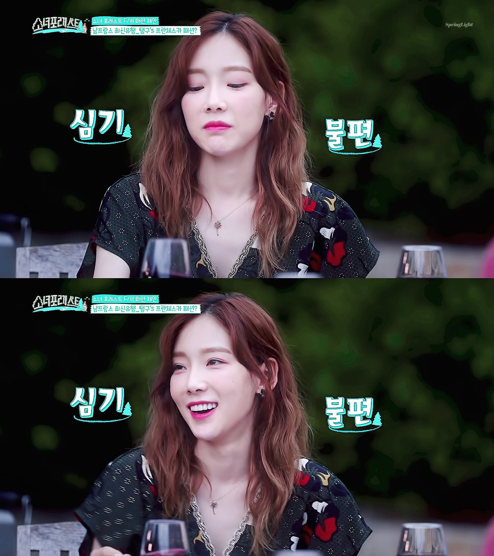 김탱구 보고싶은 내 마음 여기다 턴다 | 인스티즈