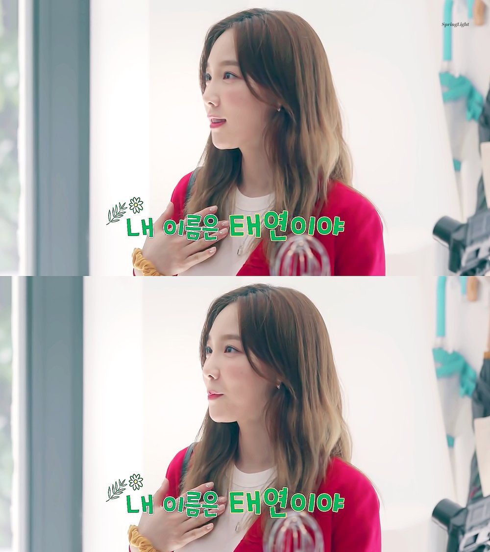 김탱구 보고싶은 내 마음 여기다 턴다 | 인스티즈