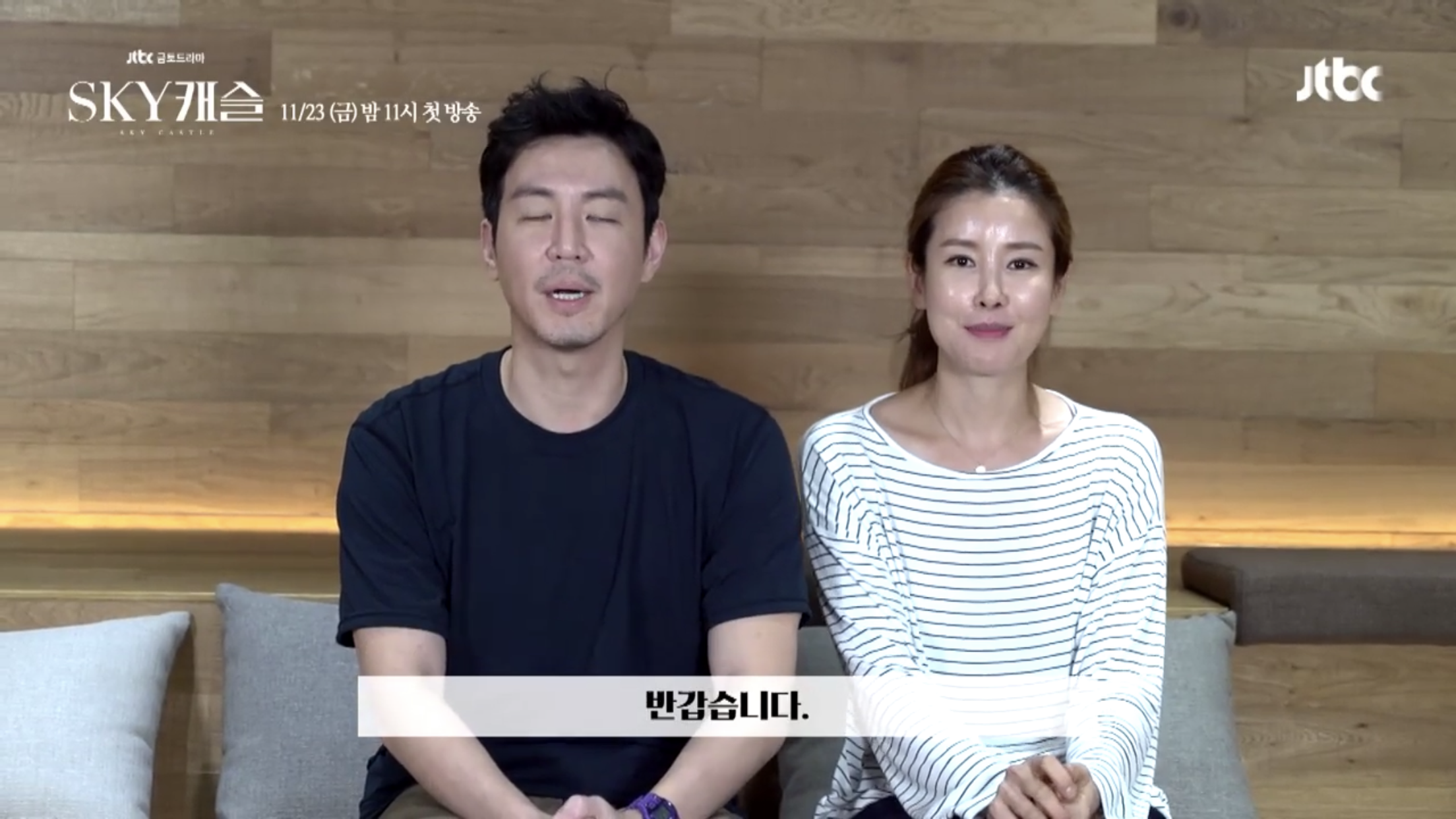 와 나 메이킹 보는데 저 왼쪽 남자분은 원래 말투가 저렇구나.. | 인스티즈