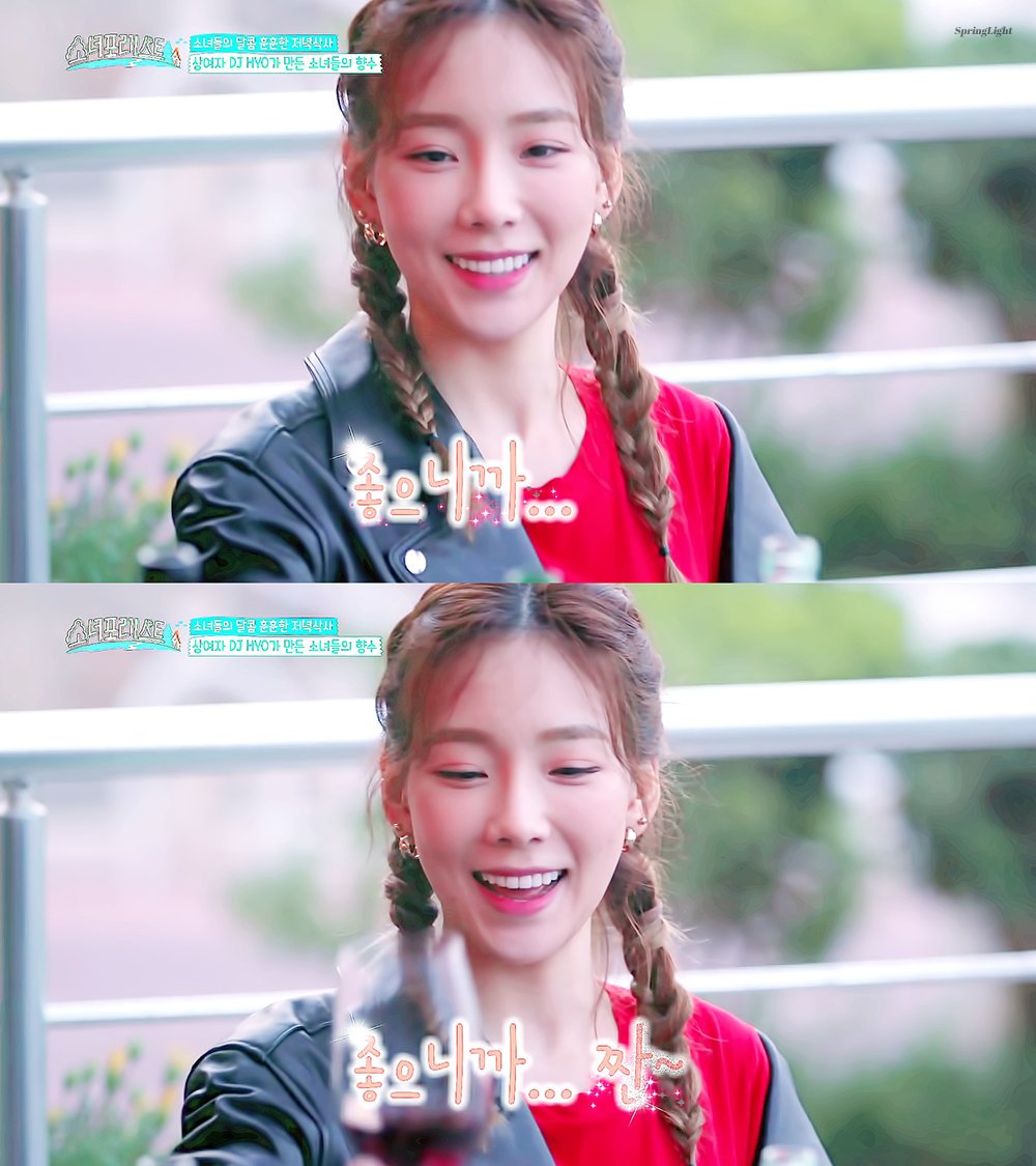 김탱구 보고싶은 내 마음 여기다 턴다 | 인스티즈