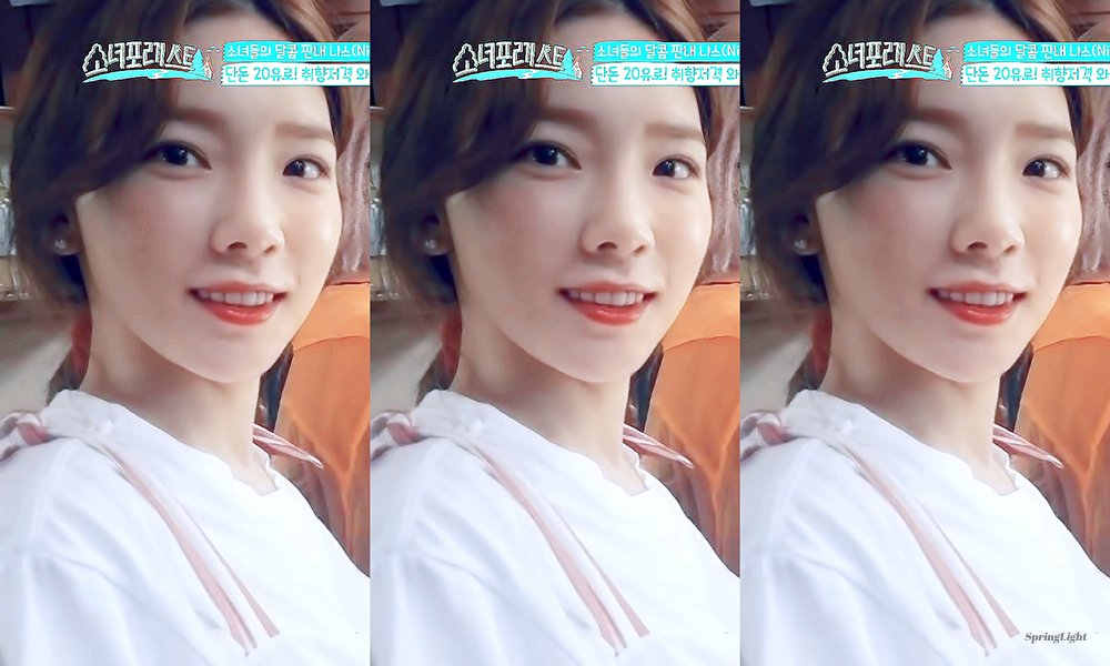 김탱구 보고싶은 내 마음 여기다 턴다 | 인스티즈