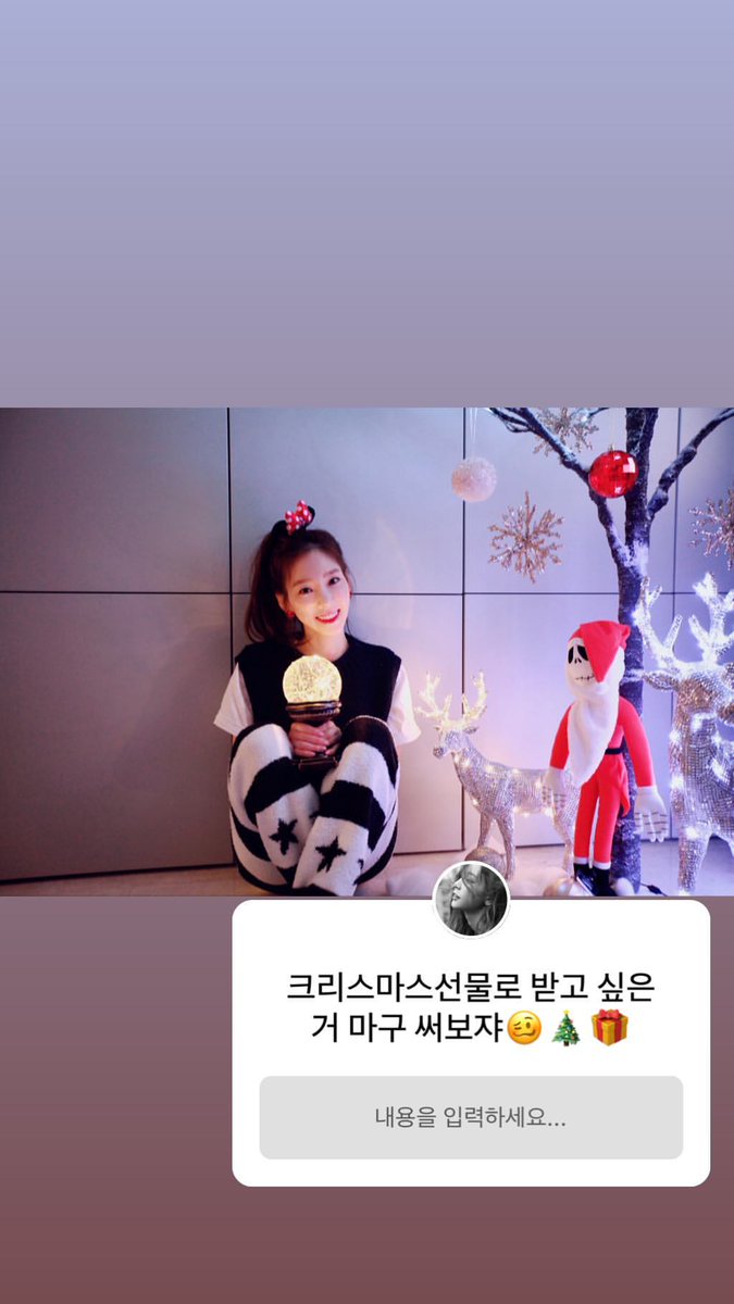 김탱구 보고싶은 내 마음 여기다 턴다 | 인스티즈