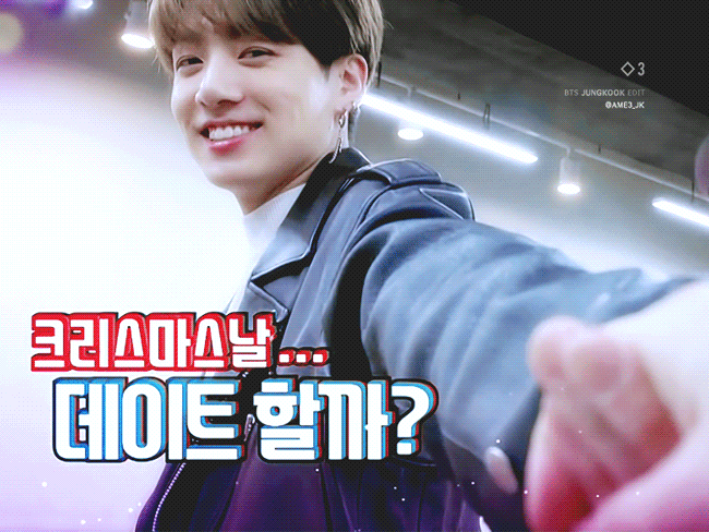 방탄팬들아 너네 크리스마스때 뭐해? | 인스티즈