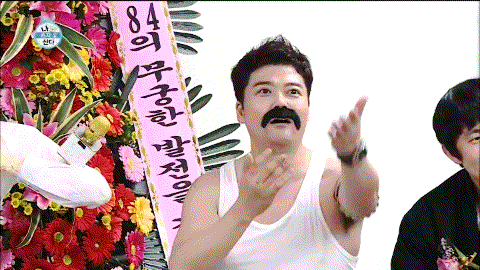 오늘 엑소 무대보는 내 반응ㅇ 움짤 들고왔다~| | 인스티즈