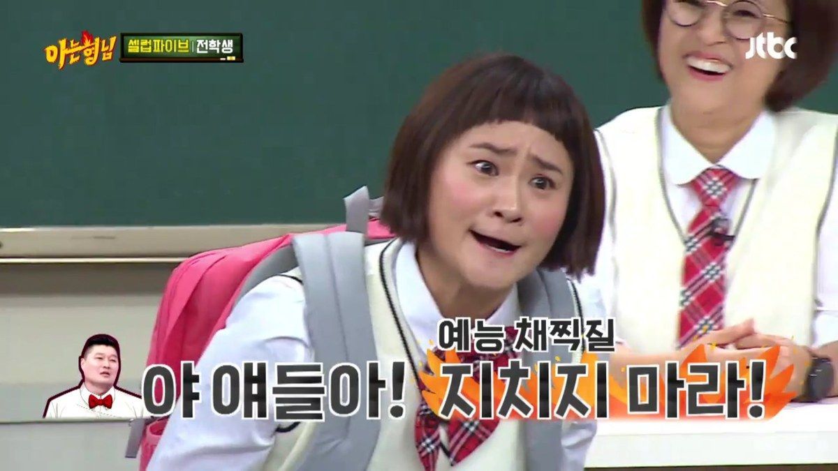 아 오늘 엔시티 가요대전 사녹 대기 5시간했는데 그 사이에 팬들 에어드랍 주고받은 것 좀 봐봐 | 인스티즈