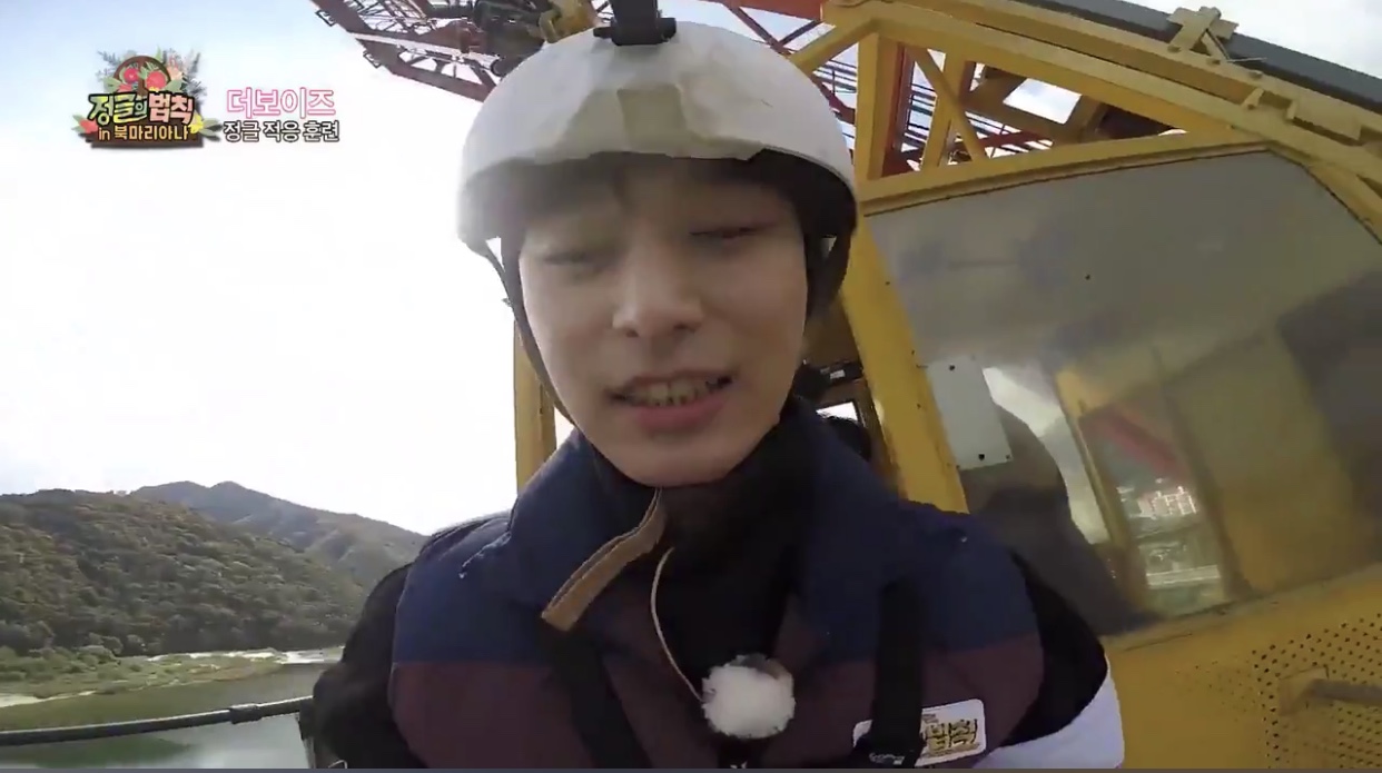 신인인데 정글 간다고 번지점프 시키는 더보이즈 회사.jpg | 인스티즈