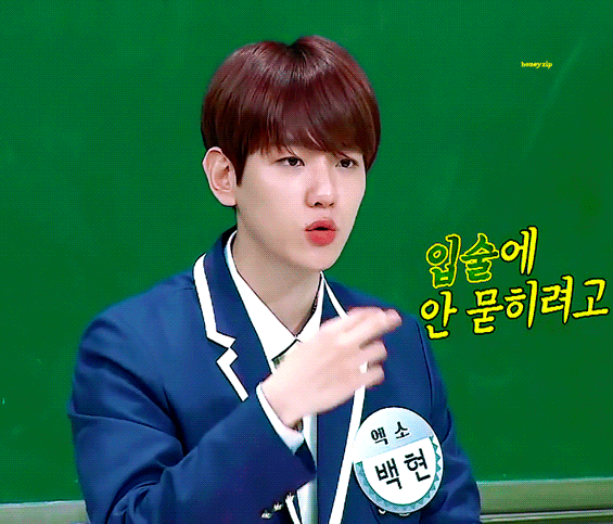 우리 백현이 예쁘다 | 인스티즈