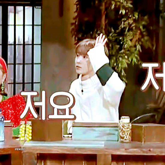 진짜 놀라운 토요일 도영 영상은 소장각이야 러블리끝판왕 우리엄마도귀엽댔어 | 인스티즈