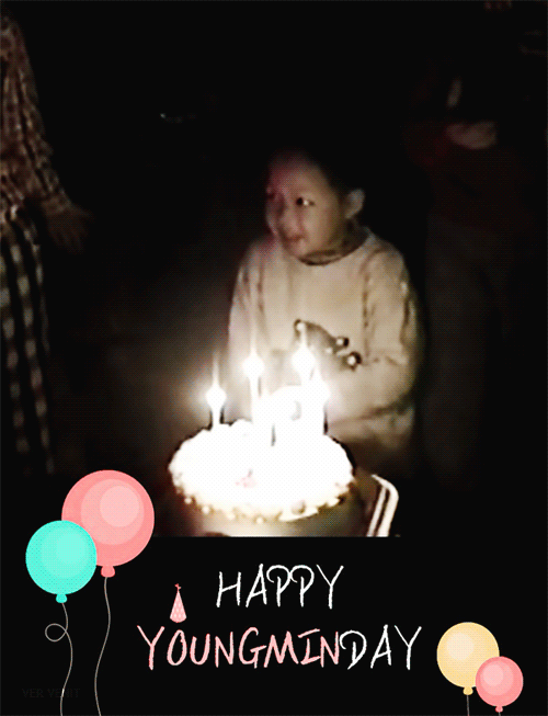 최애 생일이었는데 내가 선물을 받아버림(주어 임영민) | 인스티즈