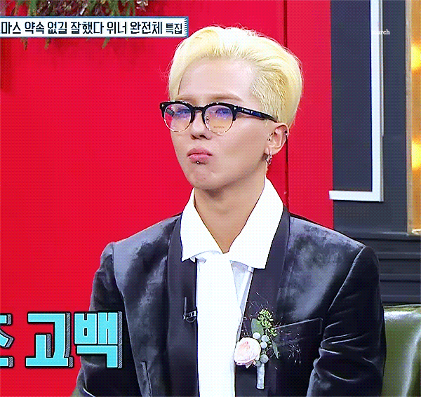 아 송민호 진짜 간지쩔어 | 인스티즈