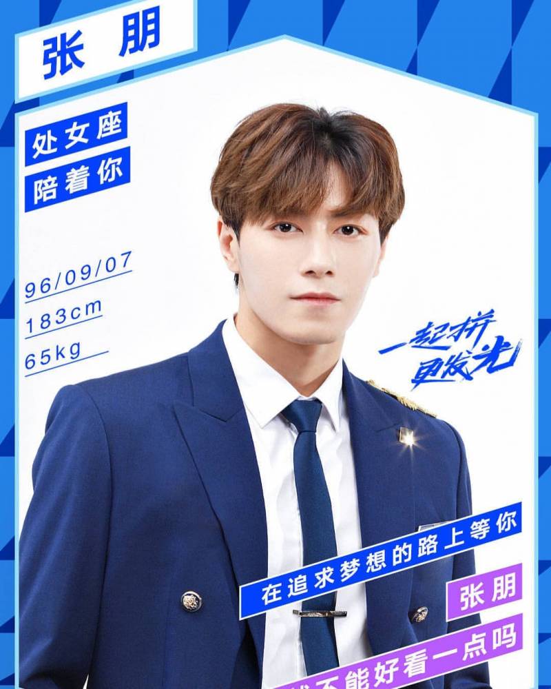 유럽에서 인기 많은 남자 아이돌.jpg | 인스티즈