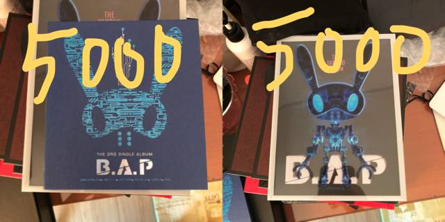 B.A.P) B.A.P 싸인앨범부터 미개봉앨범 팔아요 | 인스티즈