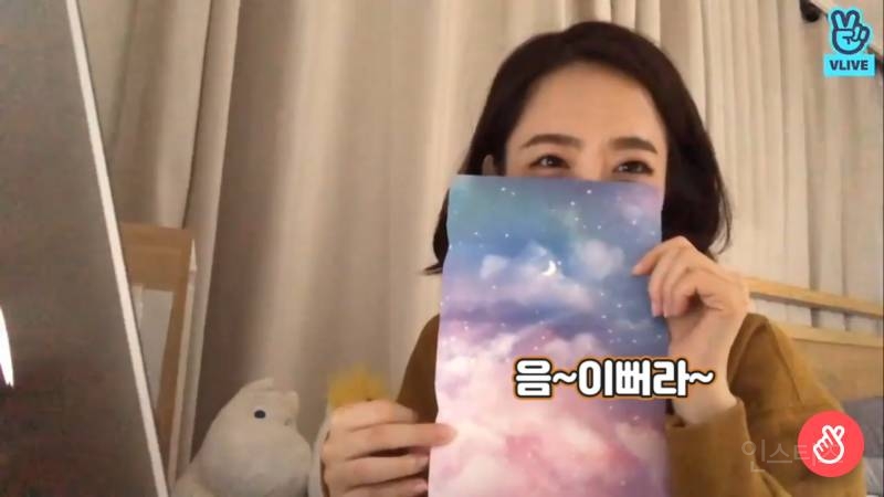 대장님 콘서트 못가 슬픈 뽀블리+이모란 말에 충격받은 뽀블리 | 인스티즈