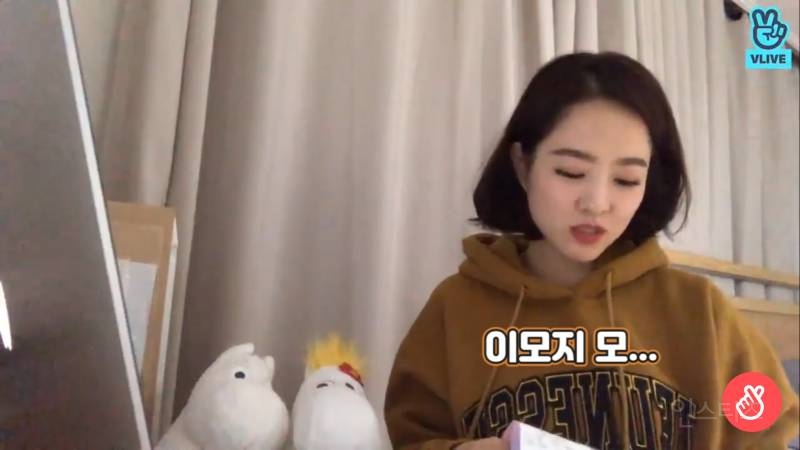 대장님 콘서트 못가 슬픈 뽀블리+이모란 말에 충격받은 뽀블리 | 인스티즈