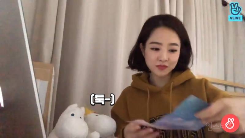 대장님 콘서트 못가 슬픈 뽀블리+이모란 말에 충격받은 뽀블리 | 인스티즈