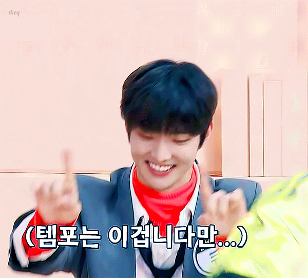 로투킹 괴도에서 마지막 엔딩을 담당한 더보이즈 멤버 | 인스티즈