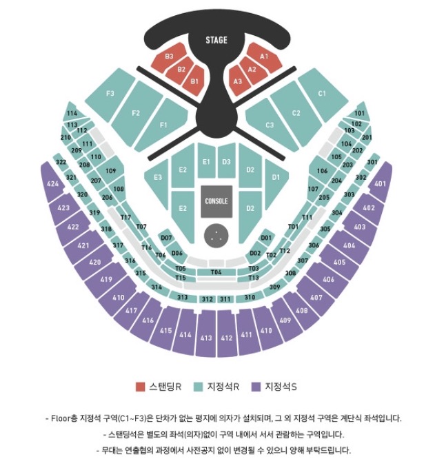 나 처음 해서 첫콘 E2 40번대 잡았는데 | 인스티즈