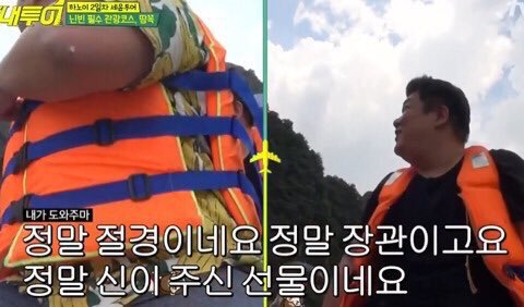 나 가요대전 퀸무대 지금 봤는데 도겸ㅠ | 인스티즈