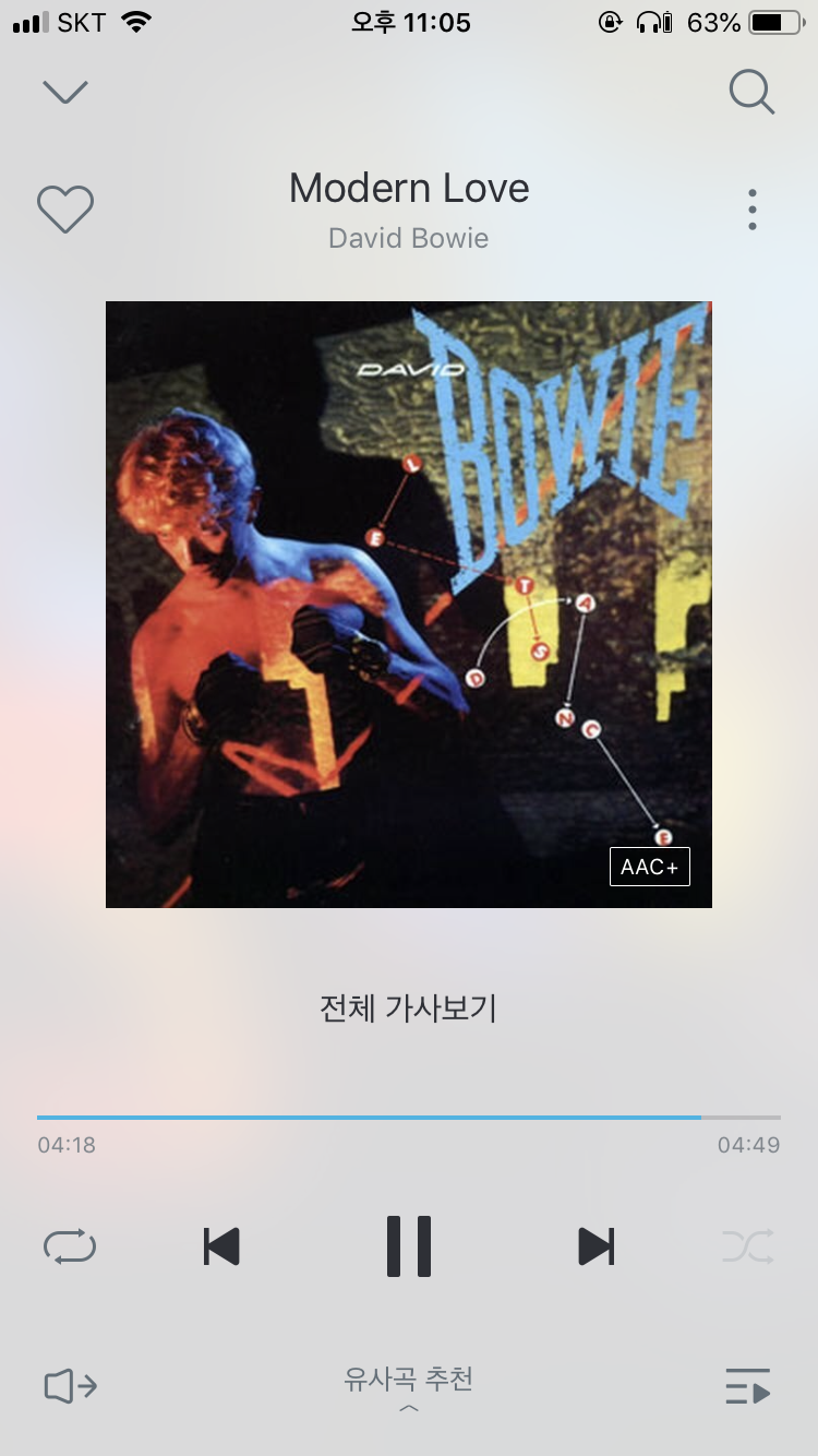 스윙키즈 본 사람들 | 인스티즈