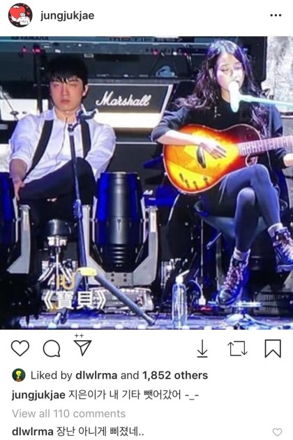 이분 아이유 팀이야?? | 인스티즈