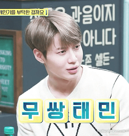 나의 팬아저들 | 인스티즈