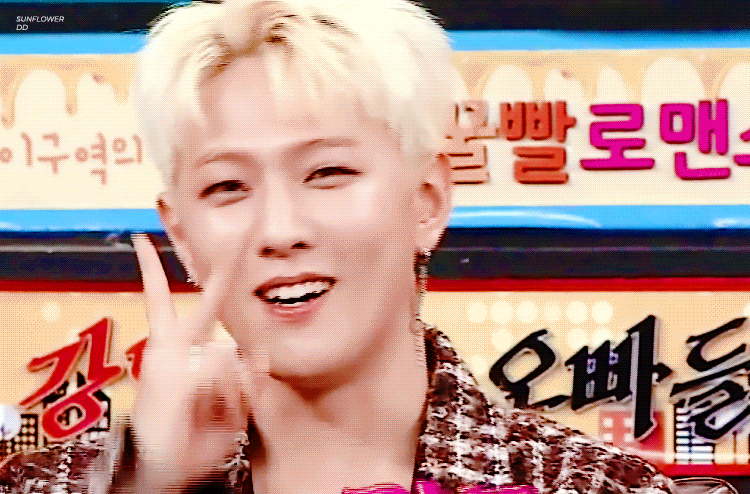 3일(목), 아이콘 김동혁 생일☀ | 인스티즈