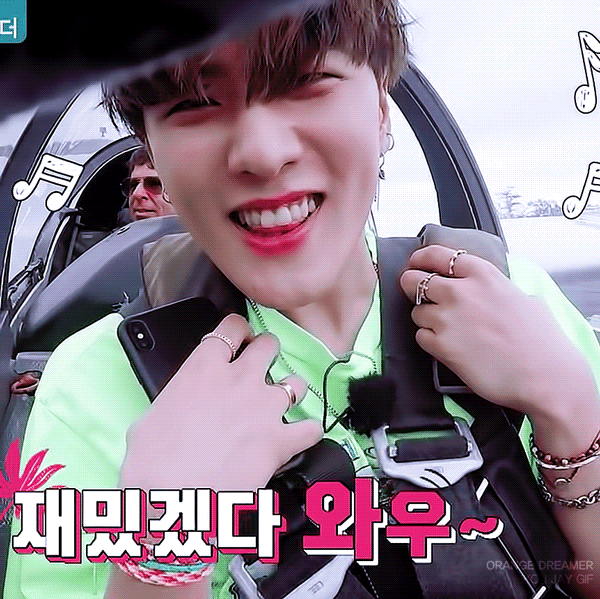 3일(목), 아이콘 김동혁 생일☀ | 인스티즈