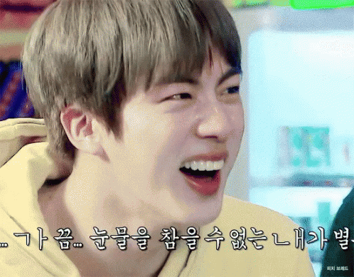 나 방탄 조아해 불만잇냐🔥☄️💥 | 인스티즈