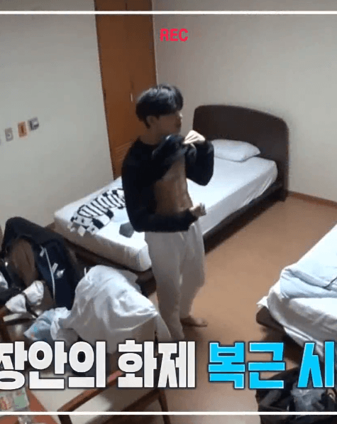 언더나인틴 입덕월드컵 김시현 복근 | 인스티즈