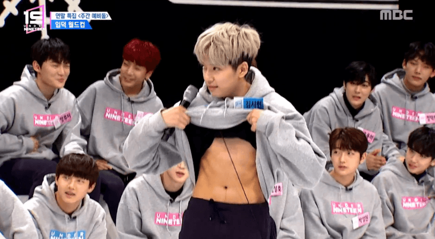 언더나인틴 입덕월드컵 김시현 복근 | 인스티즈