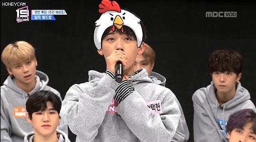 언더나인틴 오늘의 닭소리 | 인스티즈