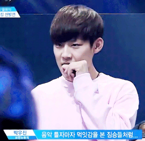박우진 프듀에서 이랬다고 ㅋㅋㅋㅋㅋ | 인스티즈