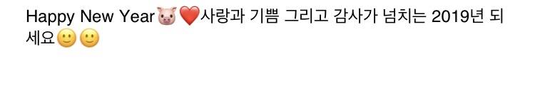 예쁜나이30살 송지은 인스타 업뎃.jpg | 인스티즈