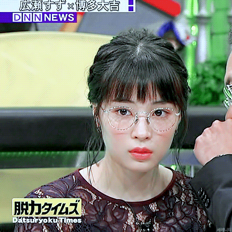 히로세스즈 미모, 스압, 음악 우주소녀 부탁해👯♀ | 인스티즈