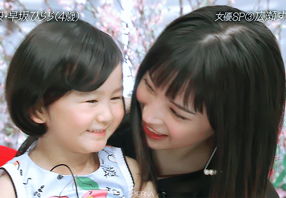 히로세스즈 미모, 스압, 음악 우주소녀 부탁해👯♀ | 인스티즈