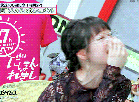 히로세스즈 미모, 스압, 음악 우주소녀 부탁해👯♀ | 인스티즈