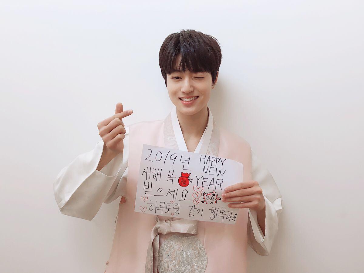 홈이름 지어줄사람 ㅠㅠ | 인스티즈