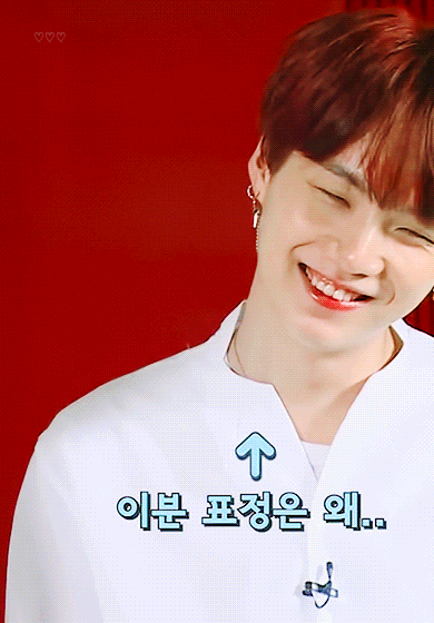 민윤기는 어쩜 사람이 그래??? | 인스티즈