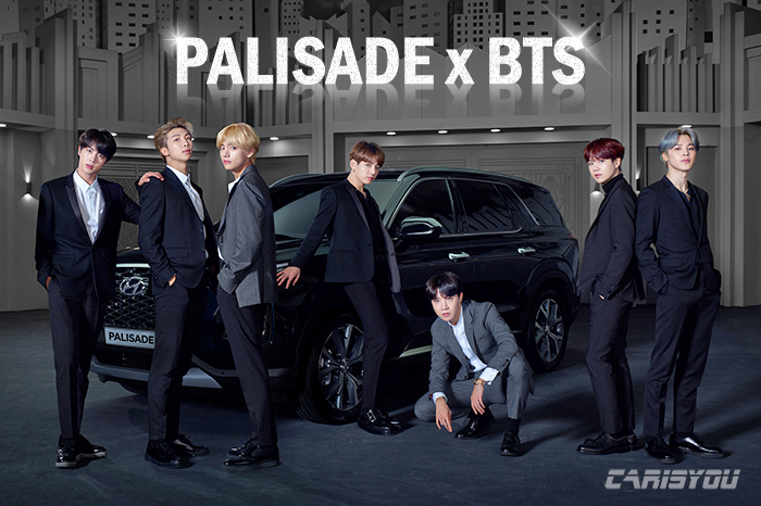 블핑 기아 방탄 현대... | 인스티즈