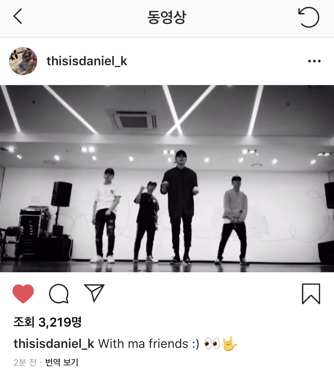 강다니엘 춤인스타 올라왔는데 | 인스티즈