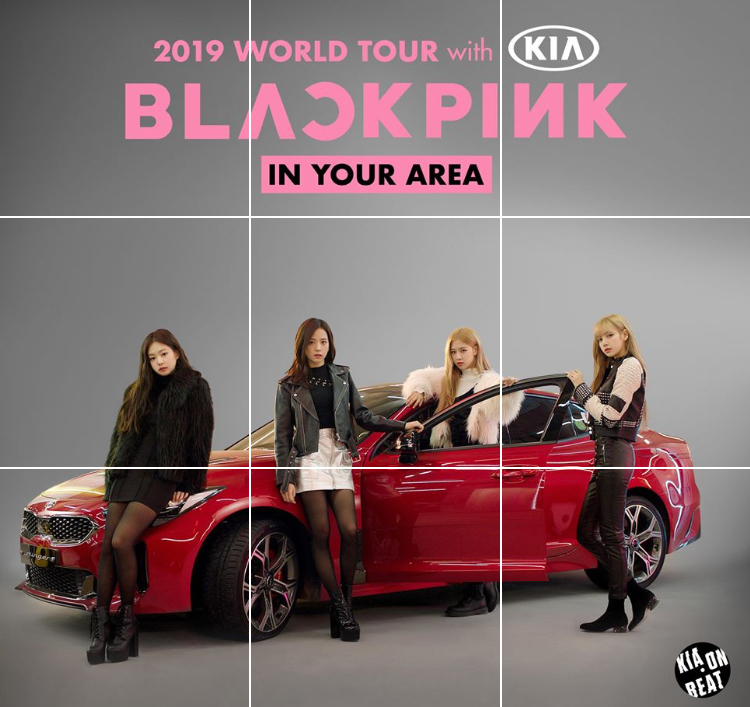 블핑 기아 방탄 현대... | 인스티즈