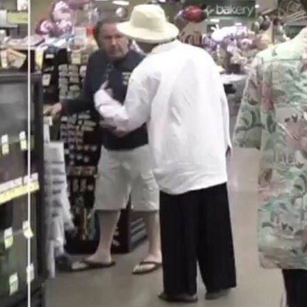 아니 뷔 이거 무엇 | 인스티즈