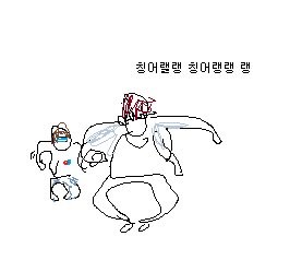 겟어글리하니까 박지훈 생각나는겈ㅋㅋㅋㅋㅋ | 인스티즈