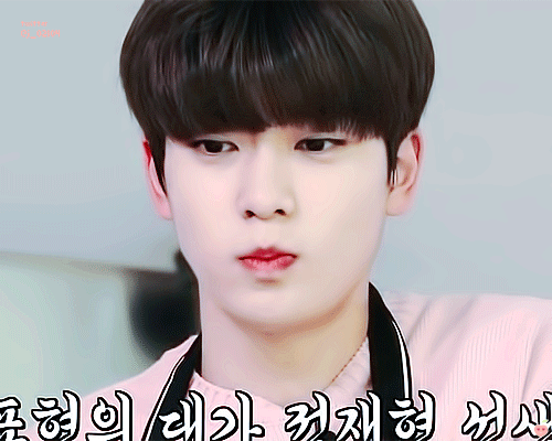 [NCT/정재현/김도영] 정재현이 달라졌어요 01 | 인스티즈