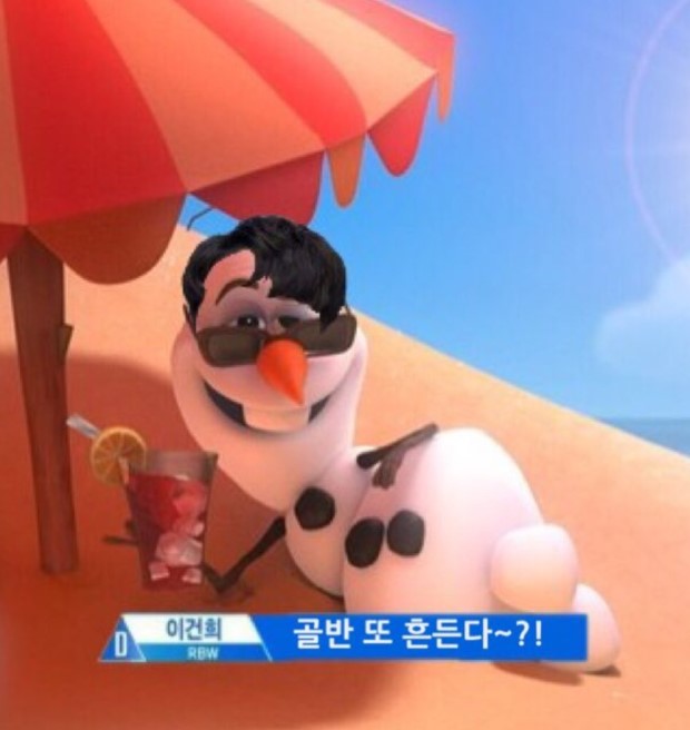 프듀2 그런거 간단하게 모음 | 인스티즈